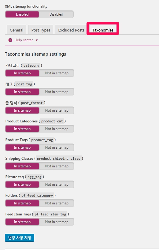 yoast-seo_xml-sitemap_2