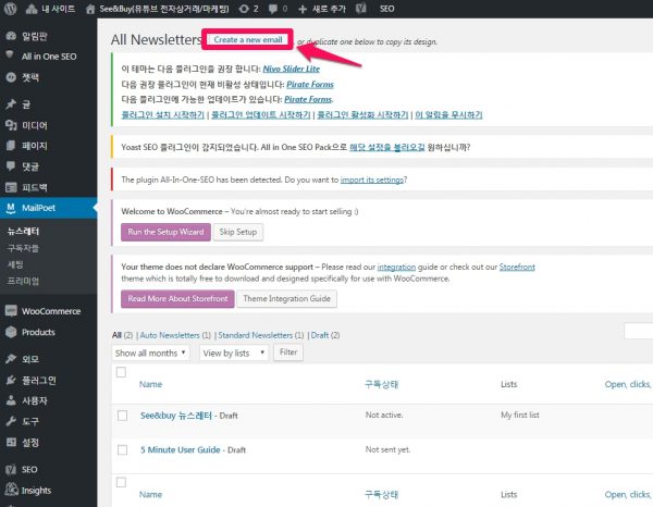 MailPoet Newsletters_1