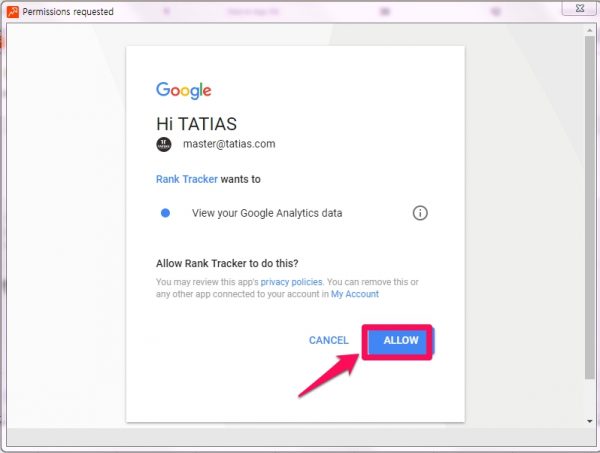 SEO Powersuite_검색엔진최적화_22_goolge anlytics
