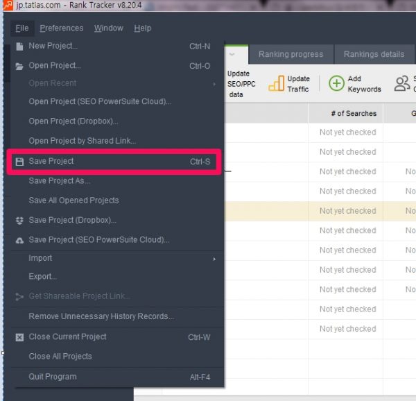 SEO Powersuite_검색엔진최적화_26_save Project