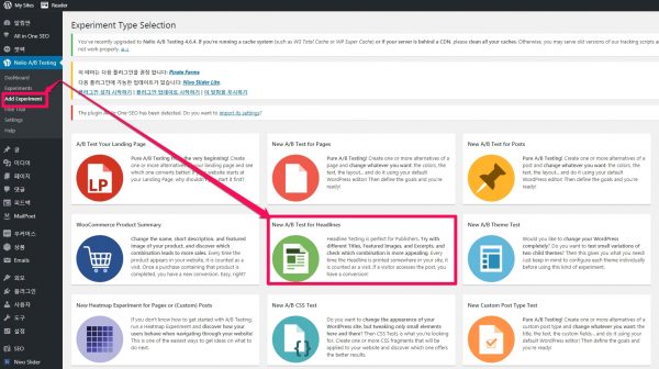 nelio AB testing 플로그인_add experiment_new ab test for headlines