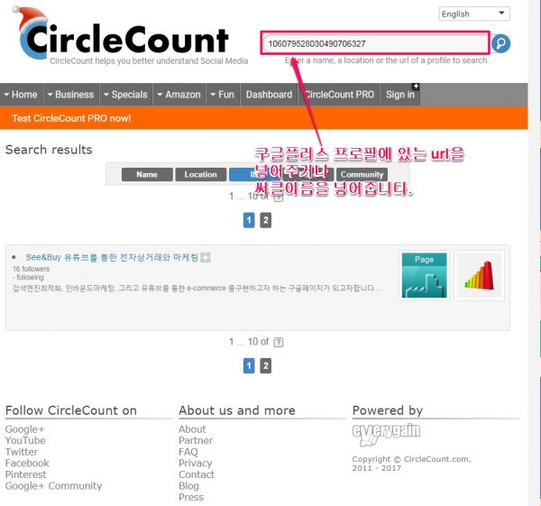 CircleCount_2
