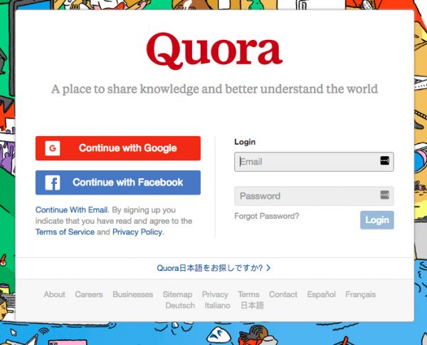 Quora_How to Build High-Quality Backlinks when Nobody Knows Your Name_4