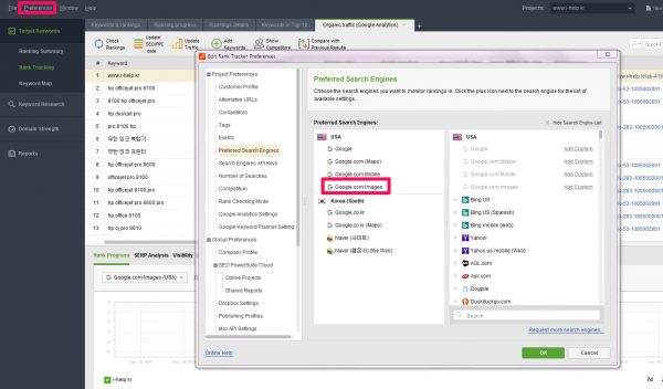 rank tracker_Preferences_Preferred Search Engines