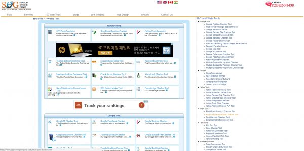 search engine genie_100 Web Tools