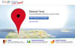 260_구글지도등록대행