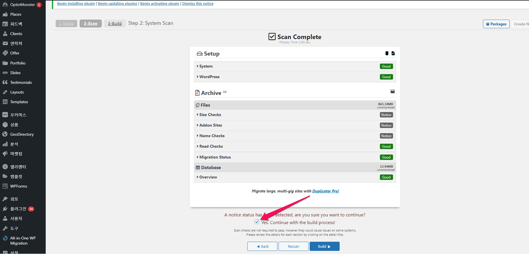 duplicator-Scan Complete