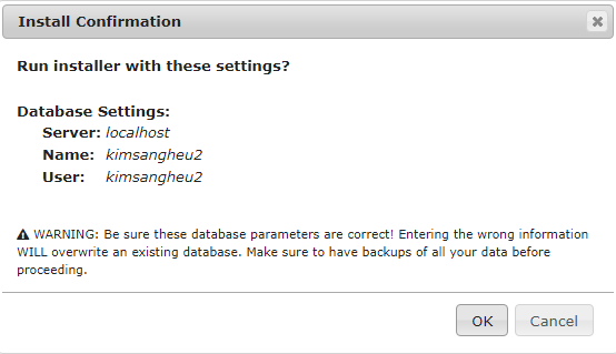 dupicator-install confirmation