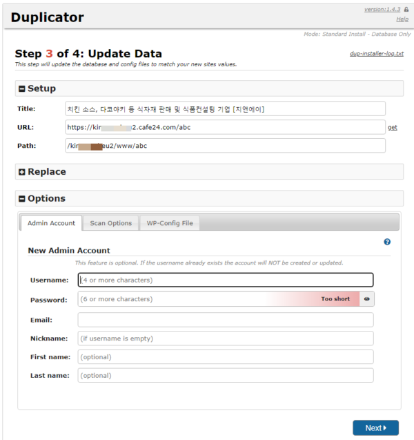 dupicator-update data