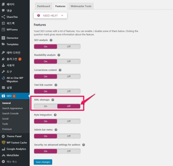 Yoast_General setting_features