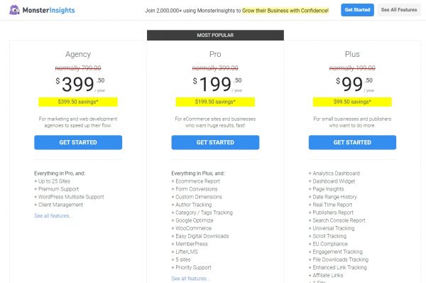 monsterInsights_요금