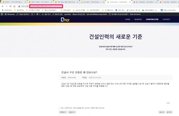 kboard의 단점-1-1