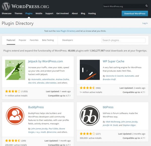 버디프레스 플러그인_1