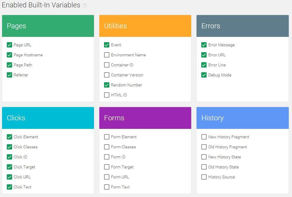 GTM에서 미리 정의된 다양한 변수들