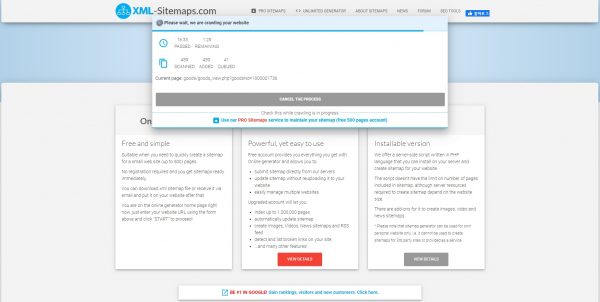 XML-Sitemaps_com