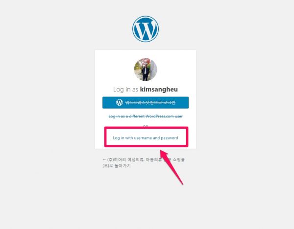 우커머스 상품메뉴_0