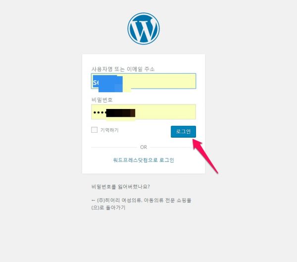 우커머스 상품메뉴_0_1