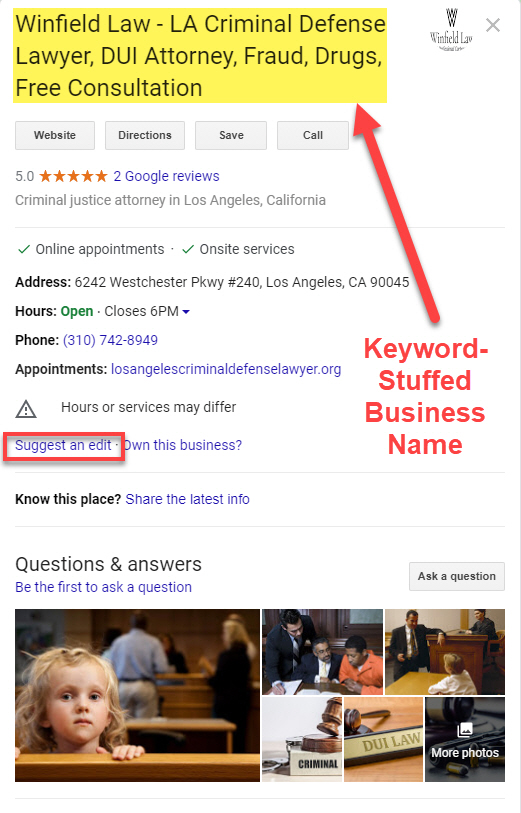 업체 정보 수정-구글마이비즈니스-1