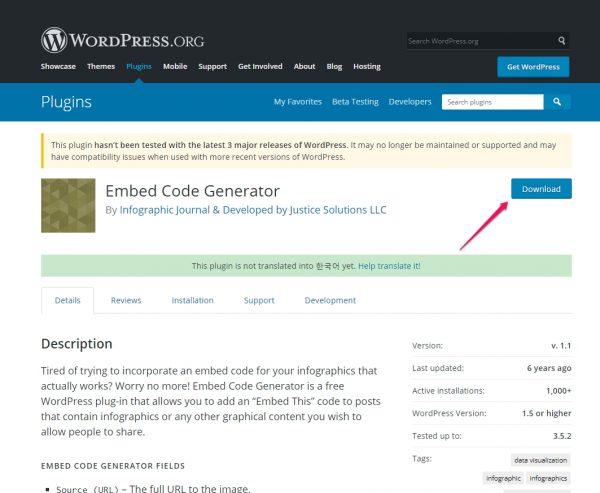 Embed Code Generator