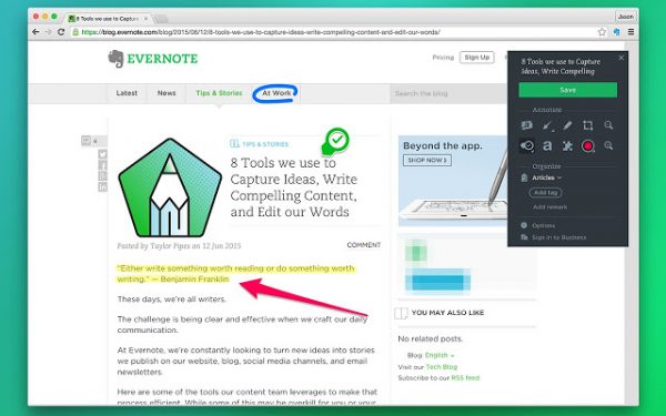 Evernote 웹 클리퍼