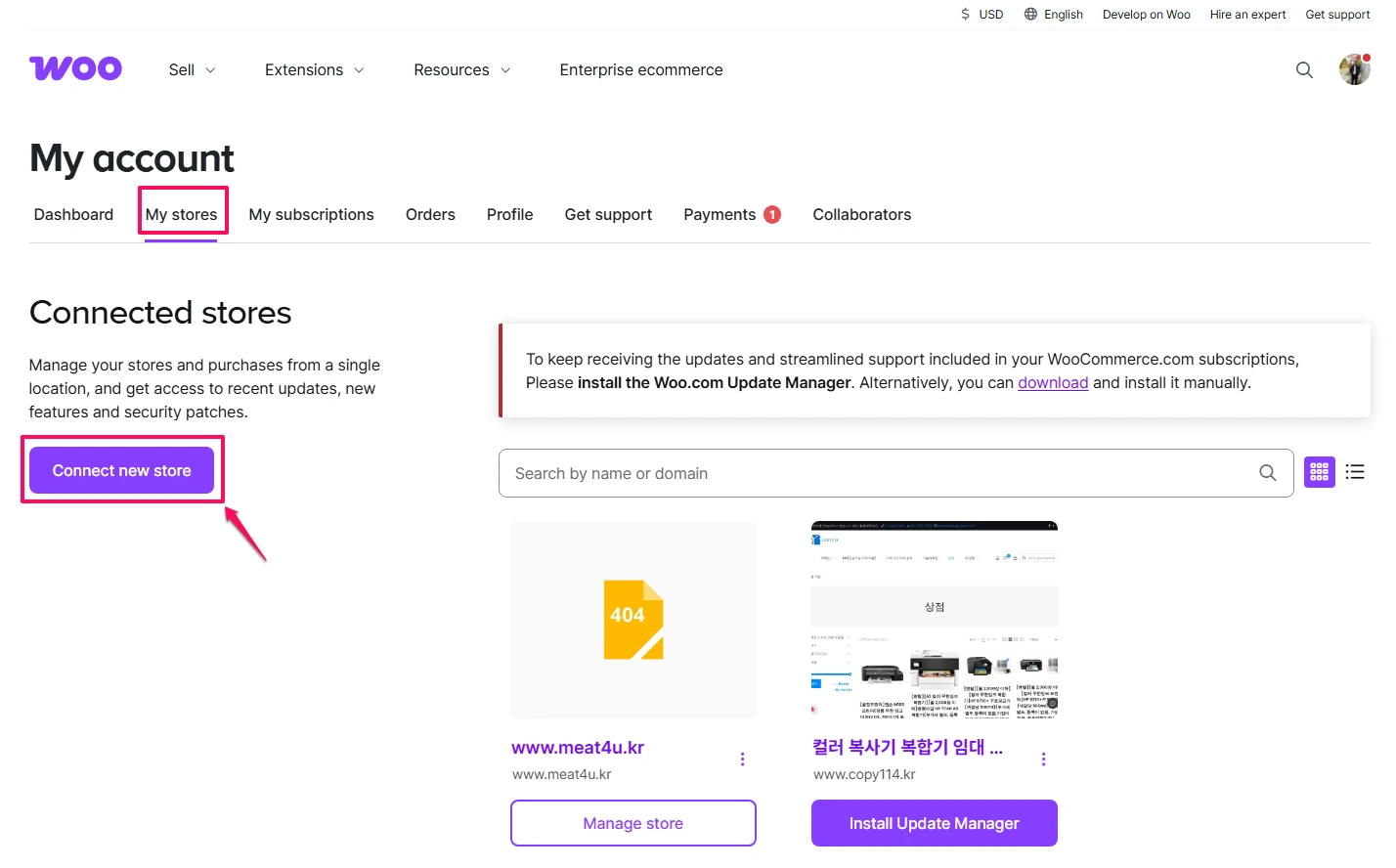 woocommerce-Connect new store-1