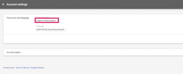 구글 머천트 센터_account setting_language