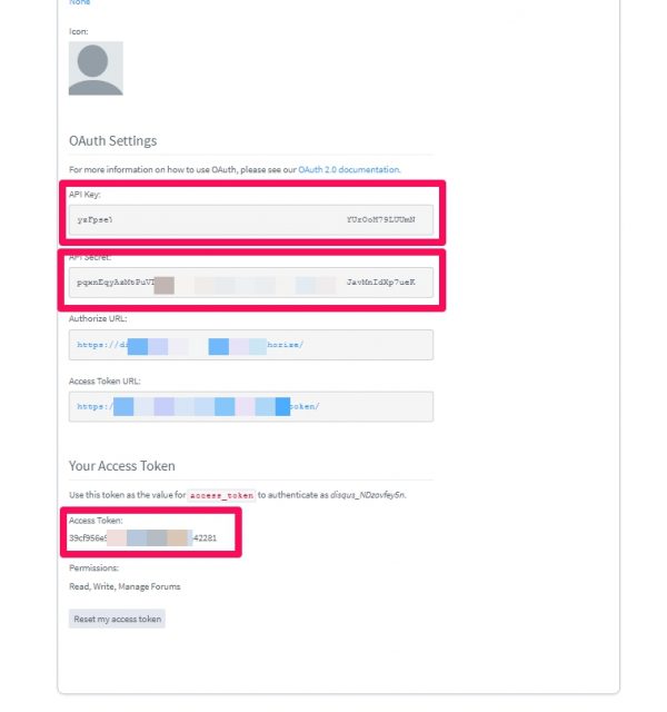 디스커스 API resource_오오쓰