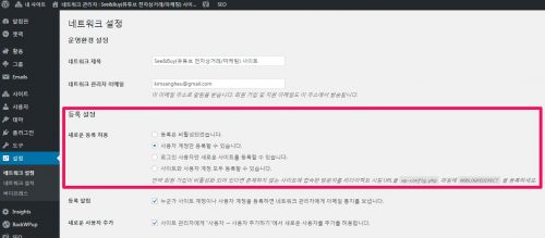 버디프레스_17_1_24_3