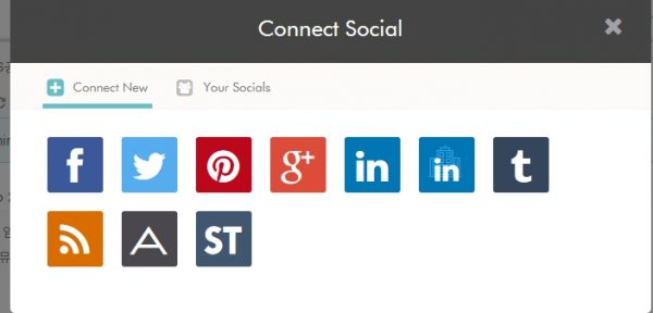 dlvrit_RSS 를 소셜네트워크에 자동으로 공유해주는 서비스_6