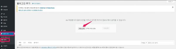 소셜 공유 버튼 By 코스모스팜_1