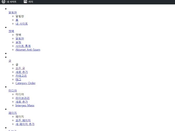 cloudflare_crypto_automatic https rewrite_error