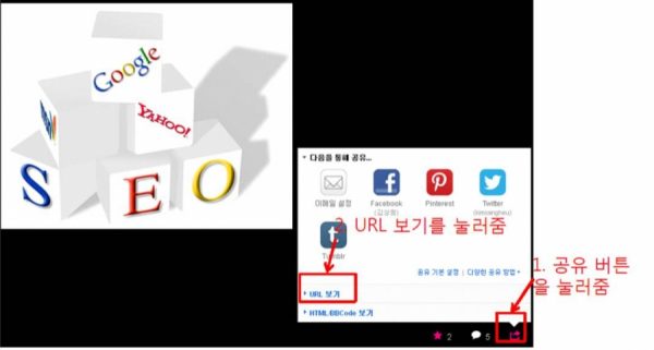 무료사진사이트_저작권에서 자유로운 사진 이용하기_플리커_flickr_3