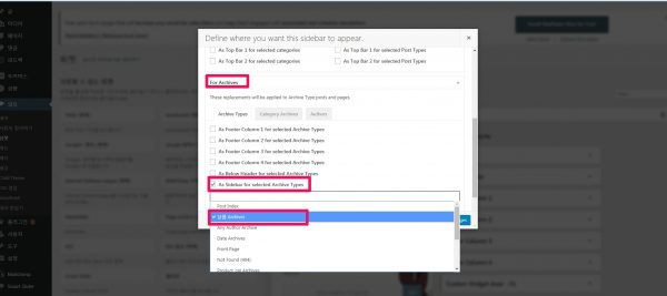 Custom Sidebars_상점 및 상품페이지에 custom sidebar 표시되게 하기