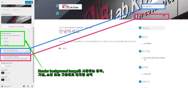 Storefront Header Picker&nbsp;Plugin
