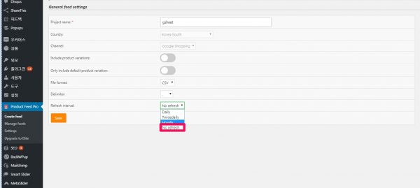 product feed pro의 refresh interval