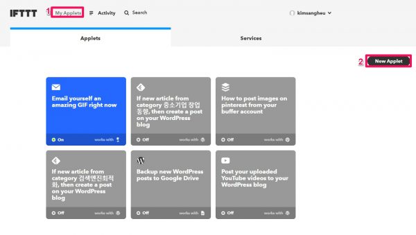 ifttt_New Applet
