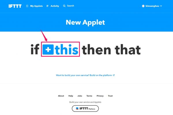 ifttt_New Applet_1