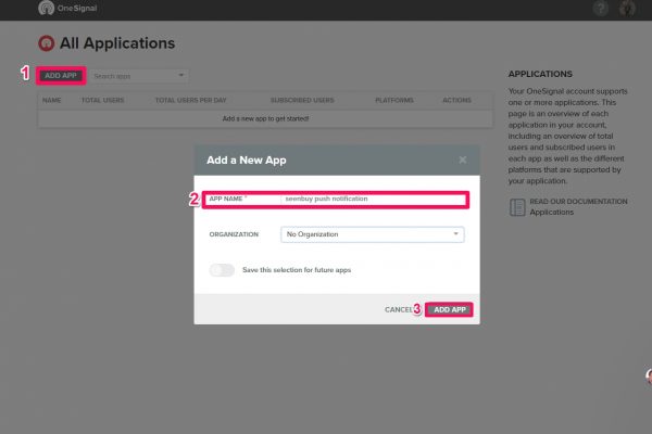 onesignal_add app_app name