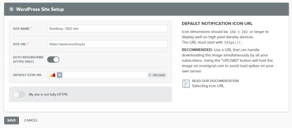 onesignal_choose interattion_2