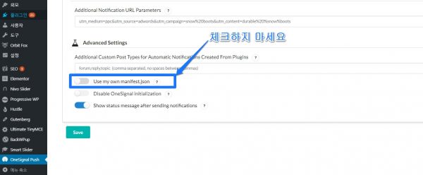 onesignal advanced settings