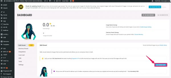 Smush Image Compression and Optimization-bulk smush now