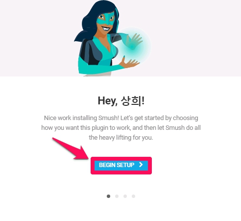 Smush Image Compression and Optimization-quick setup-1
