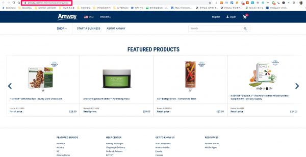 암웨이와 구글 지역 정보_1_shopinshop