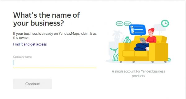 얀덱스 비즈니스 디렉토리-내사업장 추가-add my business-1