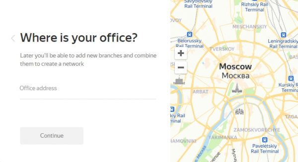 얀덱스 비즈니스 디렉토리-내사업장 추가-add my business-4