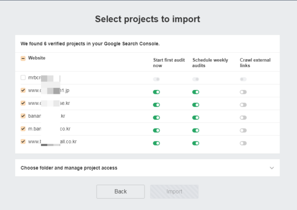ahref-create-new project-gsc-import-2