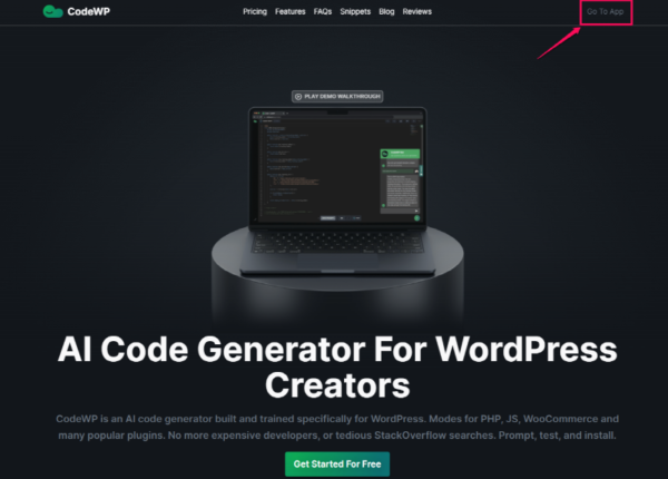 codewp에서 앱으로 이동하기