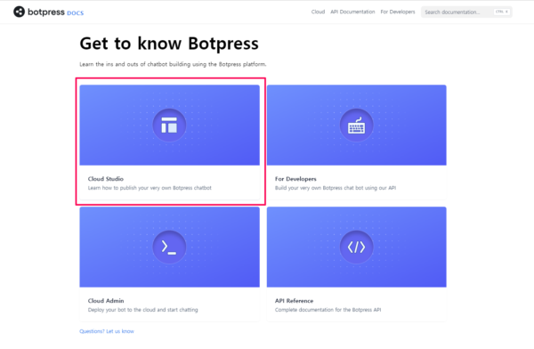 botpress의 documents중 Cloud