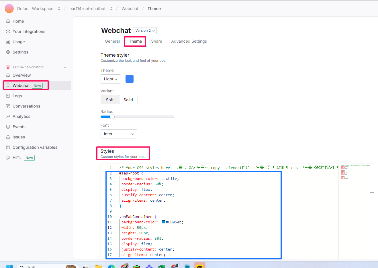 webchat-theme-styles