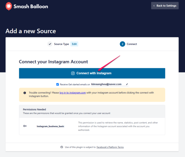 Smash Balloon Social Photo Feed-스매시 벌룬 소셜 사진 피드-설정-소스관리-2